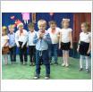 Galeria zdjęć: . Link otwiera powiększoną wersję zdjęcia.